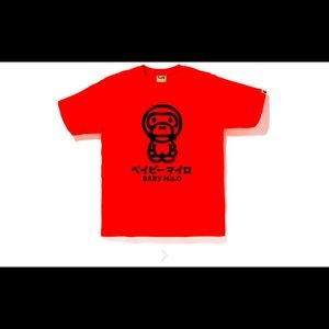 NWT In Bag Baby Milo BAPE A Bathing Ape 2XL XXL